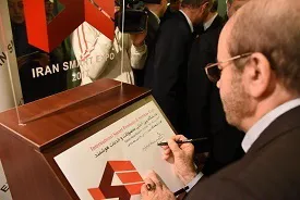 حضور شرکت توان انرژی پرداز پارسیان در سومین همایش صنعت برق و دانشگاه