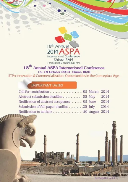 حضور شرکت توان انرژی پرداز پارسیان در هجدهمین کنفرانس بین المللی انجمن پارکهای علمی آسیا